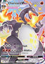 Charizard VMAX - Shining Fates (Secret Rare) [SHF-SV107]