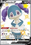 Indeedee V - Shining Fates (Secret Rare) [SHF-SV114]