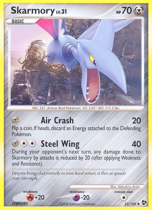 Skarmory Lv.31 – Great Encounters 53 – Pokémon TCG single card Hoofdafbeelding
