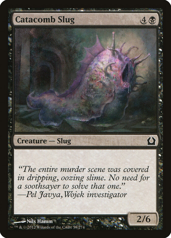 Catacomb Slug - Return to Ravnica (Common) [RTR-58]