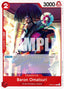 Baron Omatsuri (OP06-004) - Wings of the Captain (Common) [OP06-004] — one-piece card