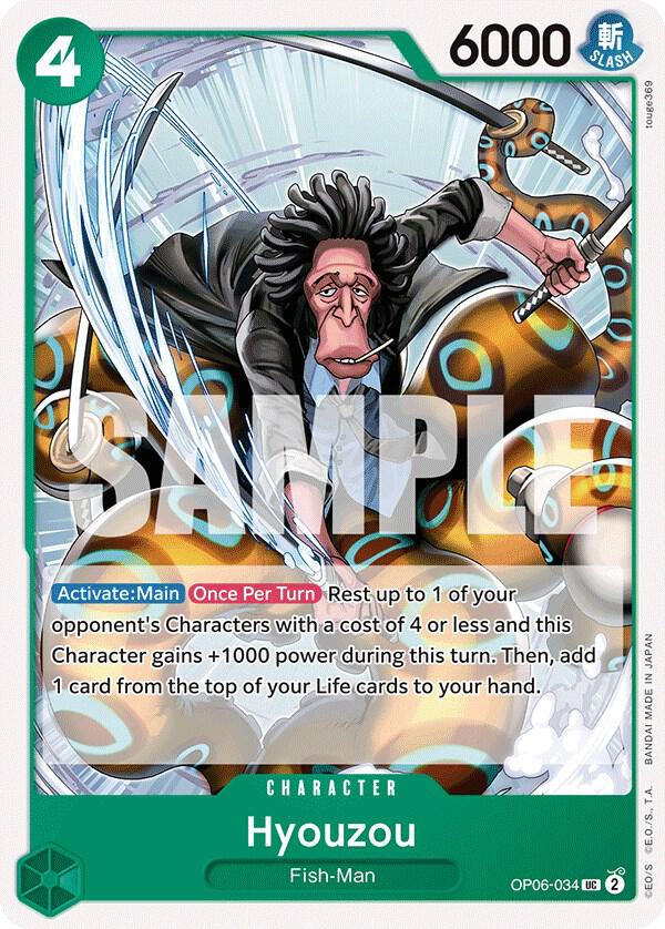 Hyouzou (OP06-034) - Wings of the Captain (Uncommon) [OP06-034] — one-piece card