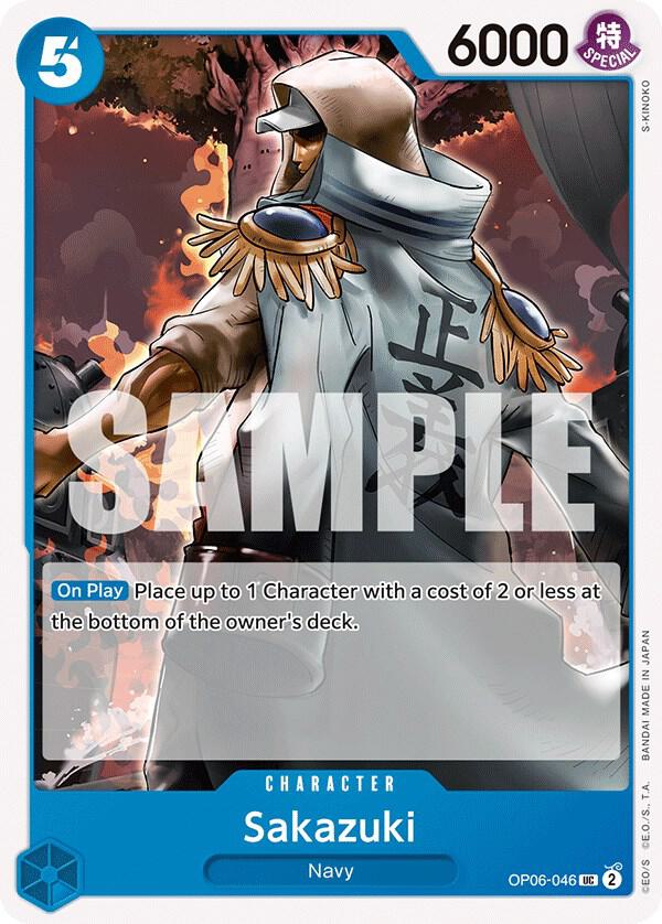 Sakazuki (OP06-046) - Wings of the Captain (Uncommon) [OP06-046] — one-piece card