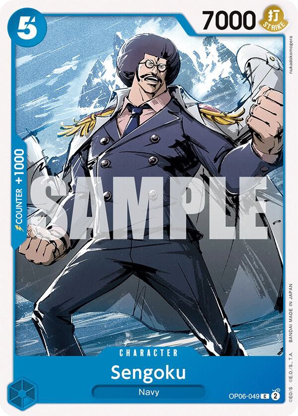 Sengoku (OP06-049) - Wings of the Captain (Common) [OP06-049] — one-piece card