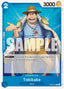 Tokikake (OP06-052) - Wings of the Captain (Common) [OP06-052] — one-piece card