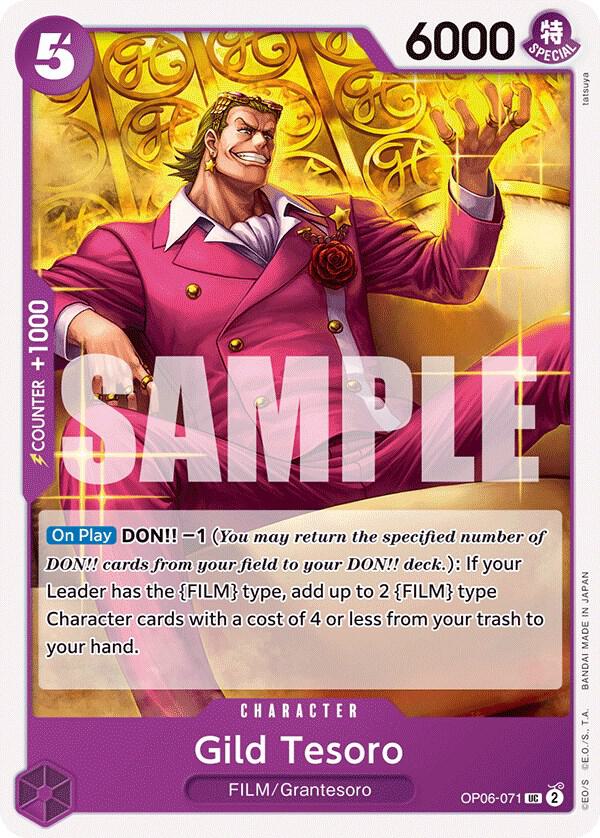 Gild Tesoro (OP06-071) - Wings of the Captain (Uncommon) [OP06-071] — one-piece card