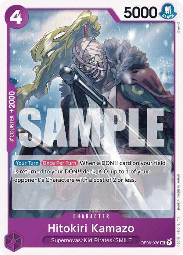Hitokiri Kamazo (OP06-076) - Wings of the Captain (Uncommon) [OP06-076] — one-piece card