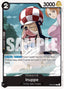 Inuppe (OP06-082) - Wings of the Captain (Common) [OP06-082] — one-piece card