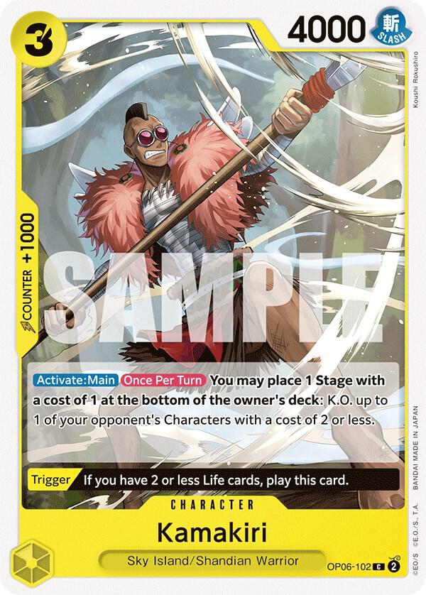 Kamakiri (OP06-102) - Wings of the Captain (Common) [OP06-102] — one-piece card