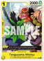 Tenguyama Hitetsu (OP06-108) - Wings of the Captain (Common) [OP06-108] — one-piece card