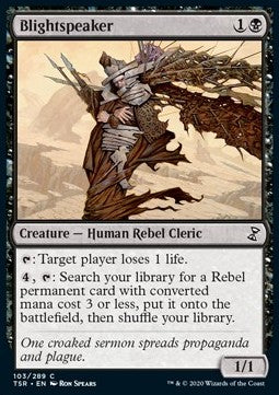 Blightspeaker Imagen principal del producto