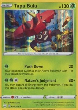 Tapu Bulu - Battle Styles (Holo Rare) [BST-16] Hauptbild