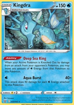 Kingdra - Battle Styles (Holo Rare) [BST-33] Hover Image