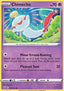 Chimecho - Battle Styles (Common) [BST-59]