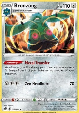 Bronzong - Battle Styles (Holo Rare) [BST-102] Immagine principale del prodotto