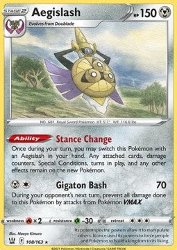 Aegislash - Battle Styles (Rare) [BST-108] Hauptbild