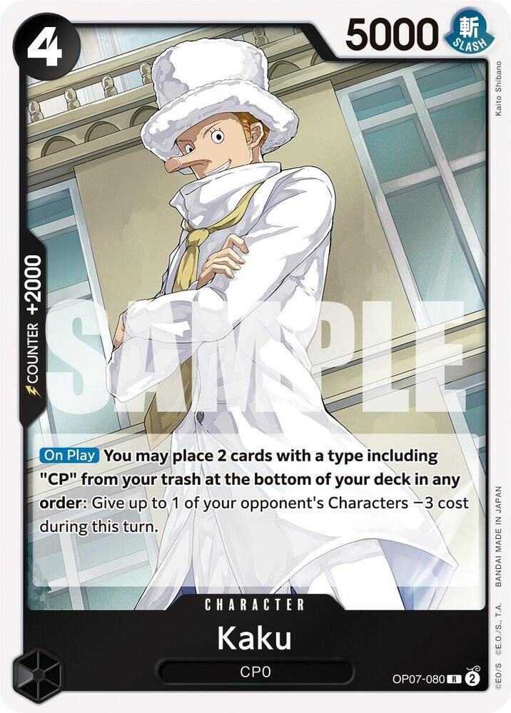 Kaku (OP07-080) - 500 Years into the Future (Rare) [OP07-080] — one-piece card Image principale du produit