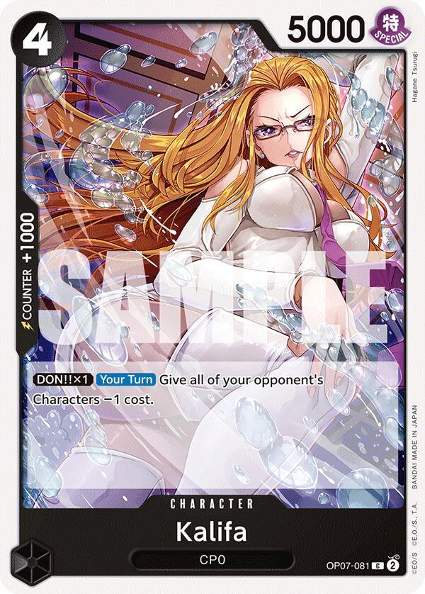 Kalifa (OP07-081) - 500 Years into the Future (Common) [OP07-081] — one-piece card Immagine principale del prodotto