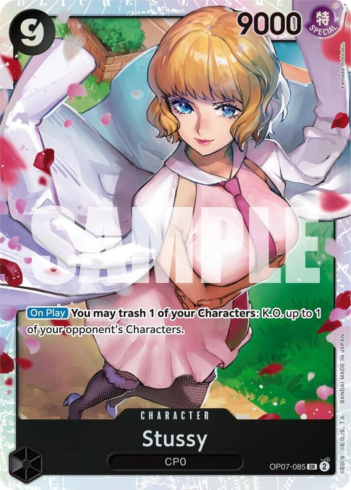 Stussy (OP07-085) (V.1) - 500 Years into the Future (Super Rare) [OP07-085] — one-piece card