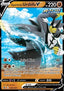 Rapid Strike Urshifu V - SWSH Black Star Promos (Promo) [SWSH-107]
