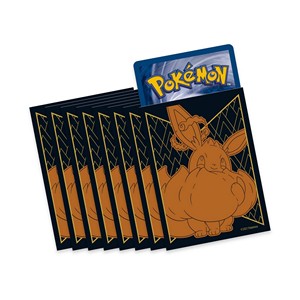 65 Pokemon-sleeves met Gigantamax Eevee uit de Shining Fates Elite Trainer Box Hauptbild