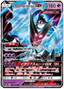 Dawn Wings Necrozma GX