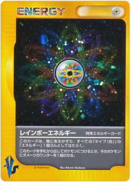 Rainbow Energy - Pokémon Card VS (Holo Rare) Main image
