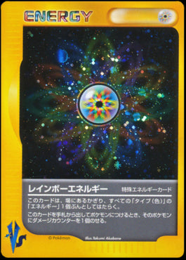 Rainbow Energy - Pokémon Card VS (Holo Rare) Hover Image