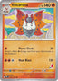Pokémon-kaart Volcarona 041/197 Fixed uit de set Battle Academy 2024 (Armarouge 46)