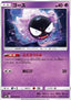 Gastly - Double Blaze (Common) [sm10-030]