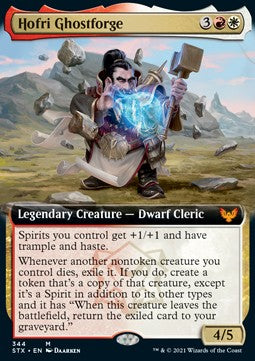 Hofri Ghostforge Immagine principale del prodotto