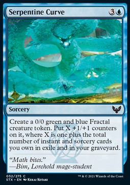Serpentine Curve - Strixhaven: School of Mages (Common) [STX-52] Hauptbild