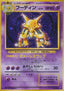 Alakazam - Expansion Pack (Holo Rare)