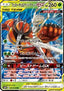 Pheromosa & Buzzwole GX - Full Metal Wall (Double Rare) [sm9b-001]
