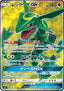 Rayquaza GX - Sky-Splitting Charisma (Secret Rare) [sm7-101]