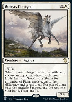 Boreas Charger - Commander: Strixhaven (Rare) [C21-84] Hauptbild