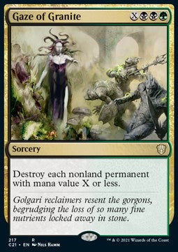 Gaze of Granite - Commander: Strixhaven (Rare) [C21-217] Hauptbild