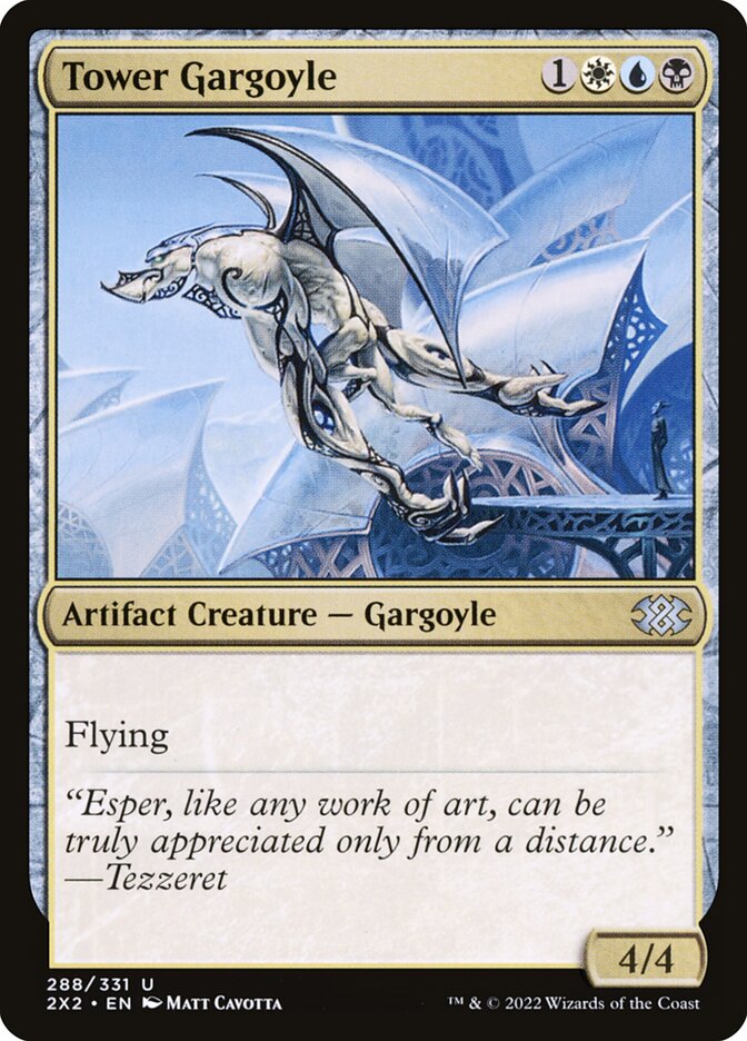 Tower Gargoyle - Double Masters 2022 (Uncommon) [2X2-288]