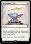 Steelshaper's Gift – Commander Masters (CMM-59) Magic: The Gathering card