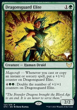 Dragonsguard Elite (V.2) - Strixhaven: School of Mages: Promos (Rare) [PSTX-127]