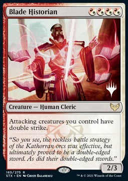 Blade Historian (V.2) Hauptbild