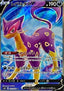 Liepard V - Silver Lance (Secret Rare) [s6h-077]