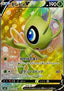 Celebi V - Jet Black Spirit (Secret Rare) [s6k-071]