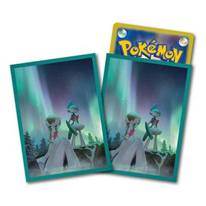 Gardevoir & Gallade Sleeves - Silver Lance