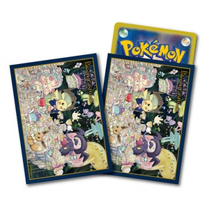 Pokémon Mysterious Tea Party Sleeves - Silver Lance