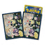 Pokémon Mysterious Tea Party Sleeves - Silver Lance