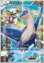 Latios - Legendary Shine Collection (Rare) [CP2-019]