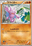 Gligar - Emerald Break (Common) [XY6-032]