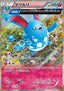 Azumarill - Tidal Storm (Rare) [XY5t-049]