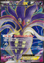Malamar EX - Phantom Gate (Secret Rare) [XY4-091]